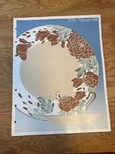 Print Media Service February 1984 VTG Commercial Clip Art Book Dynamic Graphics