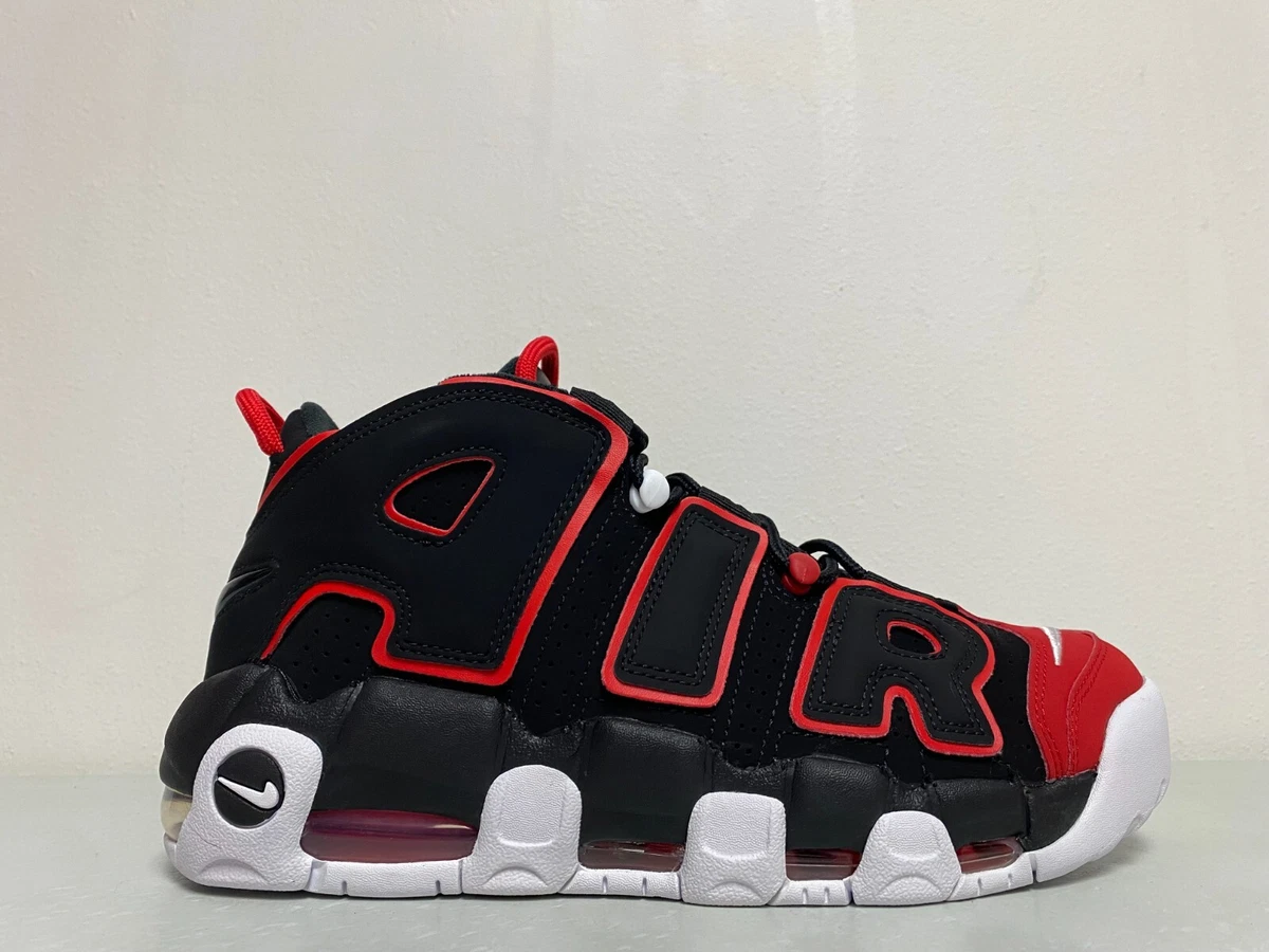 Nike Air More Uptempo '96 Men's Shoes. Nike ID