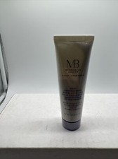Meaningful Beauty Skin Brightening Decollete and Neck Treatment .75 fl oz Exp