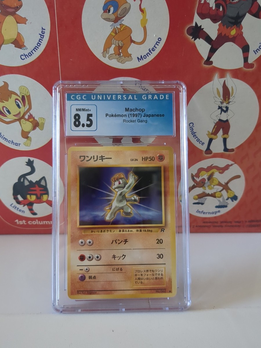CGC 8.5 MINT 1997 Pokemon Japanese Rocket MACHOP #66 Vintage HTF