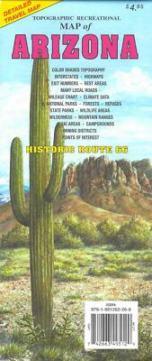 Topographical Recreation Map of Arizona, USA, by GTR Mapping