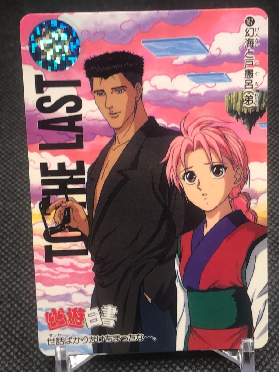 Yu Yu Hakusho Genkai And Toguro