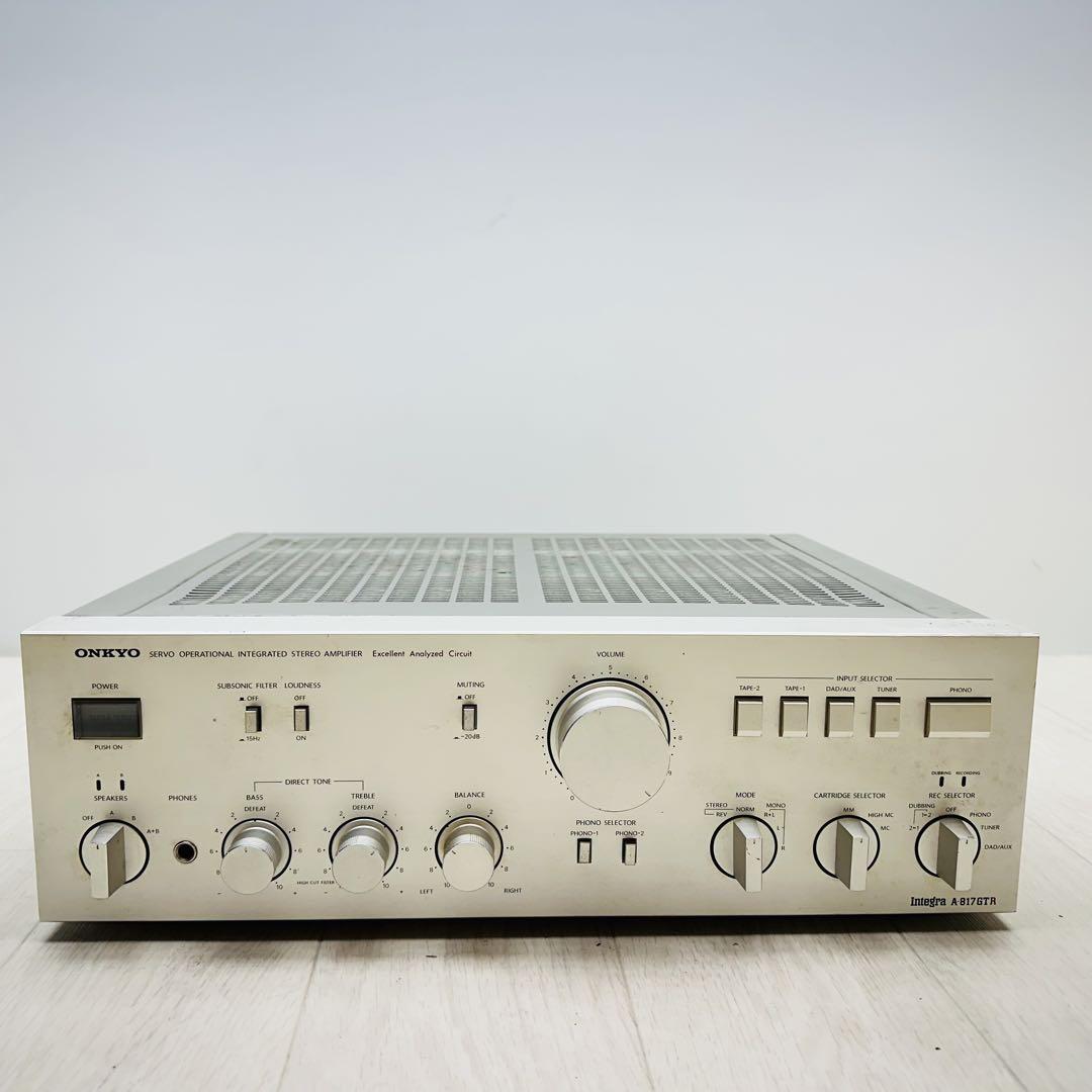 ONKYO インテグレーテッドステレオアンプA-817GTR