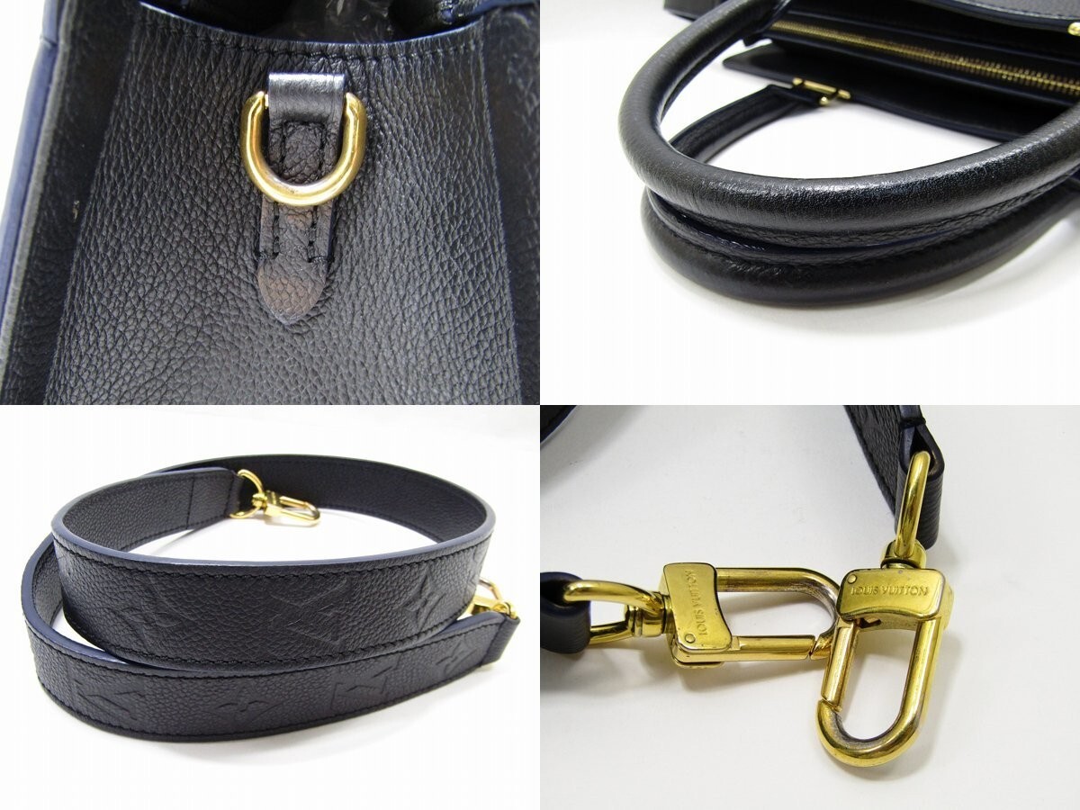 バッグ LOUIS VUITTON SULLY NV MM M54273 Louis Vuitton Sully Top Handle Bag MM Black Leather for sale