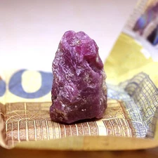 Rare Location GREENLAND RUBY CRYSTAL 79.91 cts Fiskenaes Nuuk 3 BILLION YRS OLD