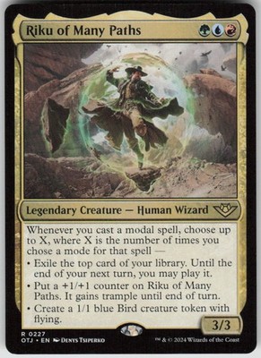 RIKU OF MANY PATHS 227 RARE MAGIC: THE GATHERING LP