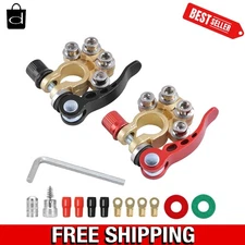Heavy-Duty 4-Way Copper Battery Terminal Set for Cars, Vans, and Trucks - 2 Pcs
