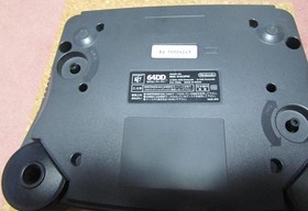 Nintendo 64DD Console + 3 Disks (Mario Artist, SimCity 64, Doshin 1) JP