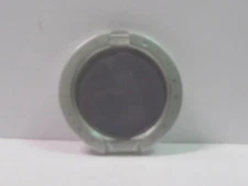 Prestige Cosmetics Eye Shadow color C-194 Horizon Brand New & Sealed