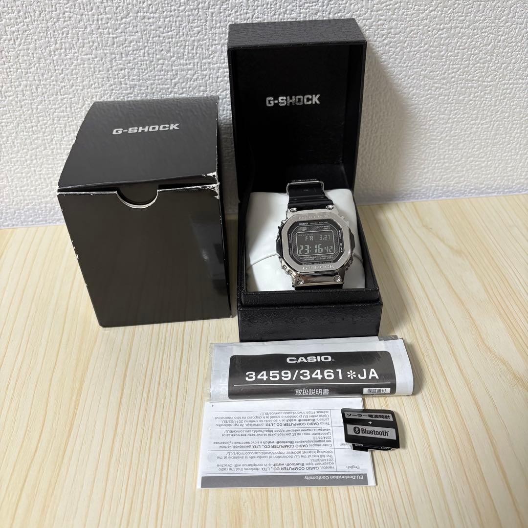 CASIO G-SHOCK GMW-B5000-1JF METAL case Bluetooth Men Digital watch