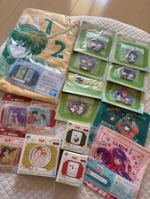 Ranma 1/2 Ichibankuji