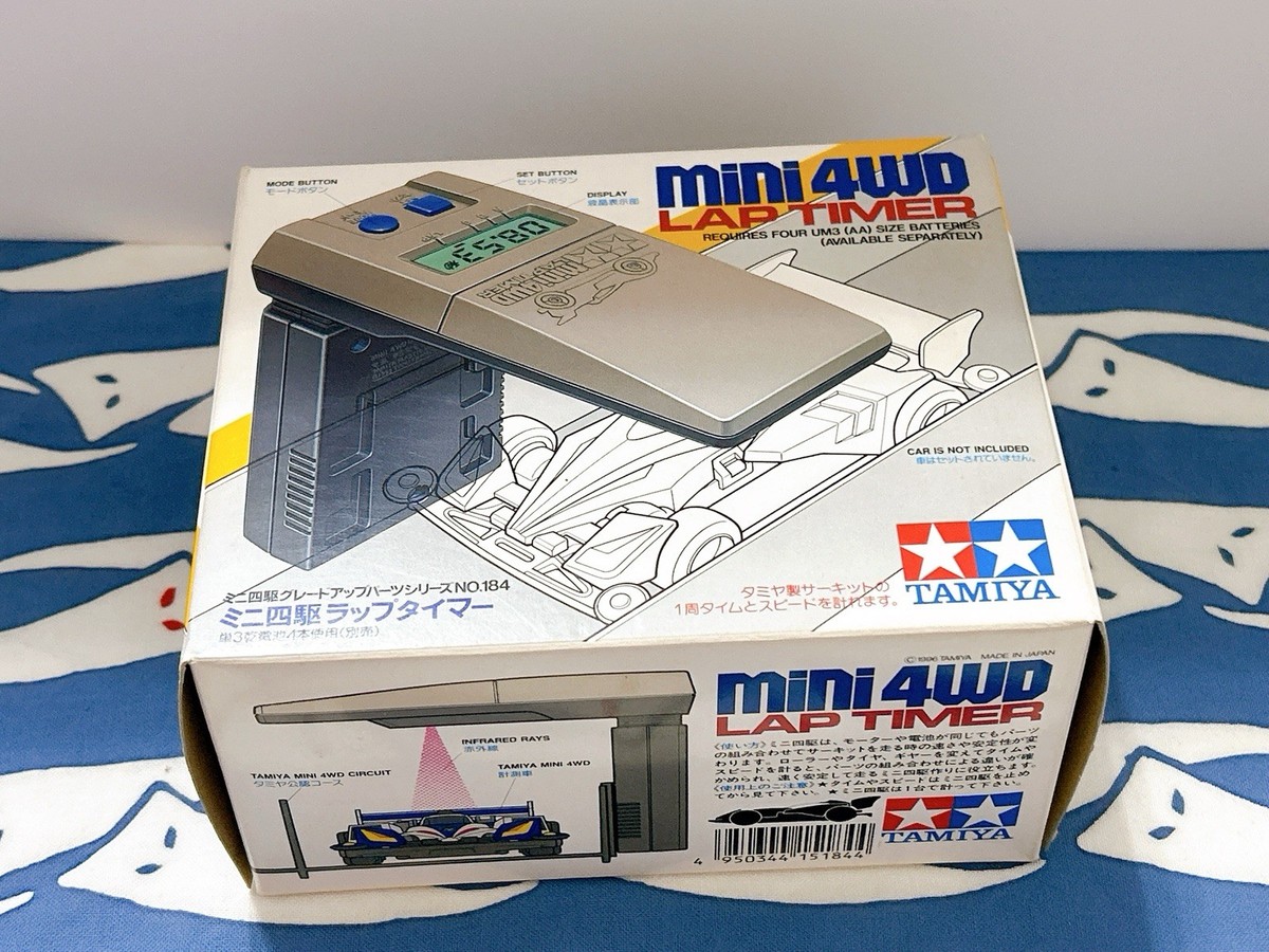 Tamiya Mini 4WD Lap Timer 88.888 Seconds Stopwatch w/ Box Manual