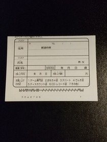 The King of Fighters 98 KOF W/Box Manual Neo Geo ROM SNK Very Good Used Game JP