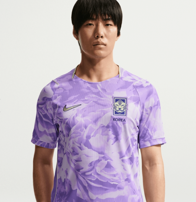 Nike KOREA 2026 DRY STADIUM AWAY JERSEY S/S Men SPACE PURPLE