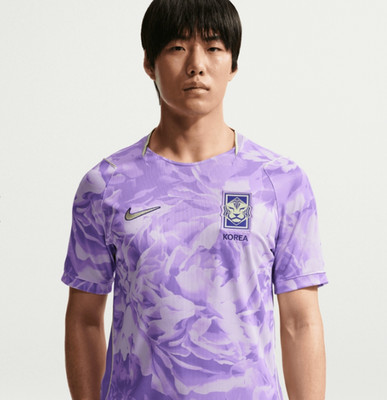 Nike KOREA 2026 DRY STADIUM AWAY JERSEY S/S Men SPACE PURPLE