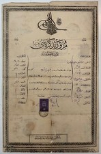 IMPERO OTTOMANO PASSAPORTO INIZI DEL 1900 VARIE MARCHE DA BOLLO