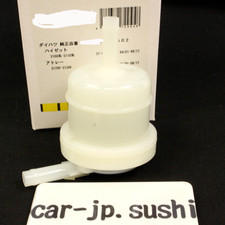 Filtre à carburant Daihatsu HIJET