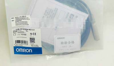 1PC New Omron E2B-M12KS04-WZ-C1 E2BM12KS04WZC1 Proximity Switch Free Shipping