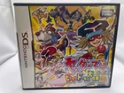 Yatterman Yattaman Bikkuri Dokkiri Daisakusen by Koron Ntsc J Nintendo DS Jap