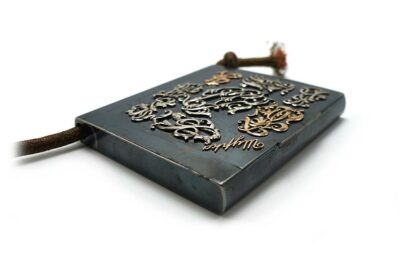 gunmetal cigarette case Russian imperial circa 1914 gunmetal cigarette case with gold and silver  scripts