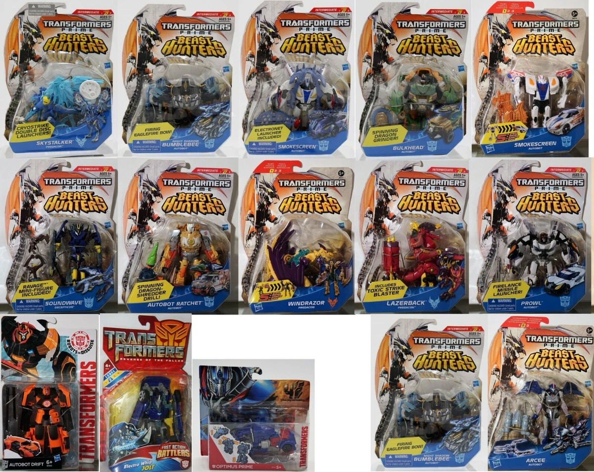 Transformers beast hotsell hunters toys
