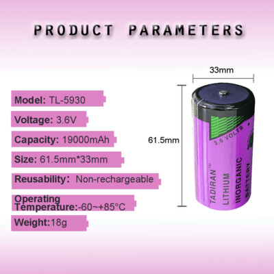 ▷3 X TL-5930 Replacement Battery for Tadiran TL-5930 3.6V ▷3 X TL-5930 Replacement Battery for Tadiran TL-5930 3.6V