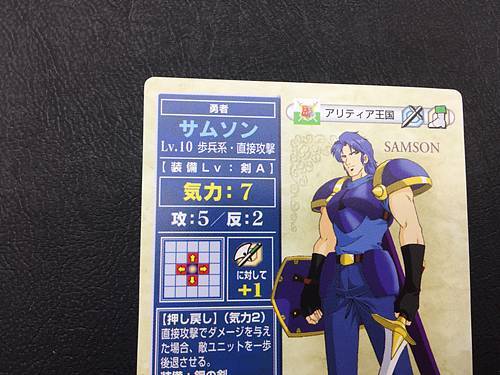 ファイアーエムブレムTCG(NTT出版)スペシャルパック5種(未開封) 2025年最新】TCGファイアーエムブレムの人気アイテム - メルカリ