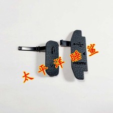 New Original USB Cover MIC HDMI Port Plug Rubber Cap Lid For Canon EOS 77D