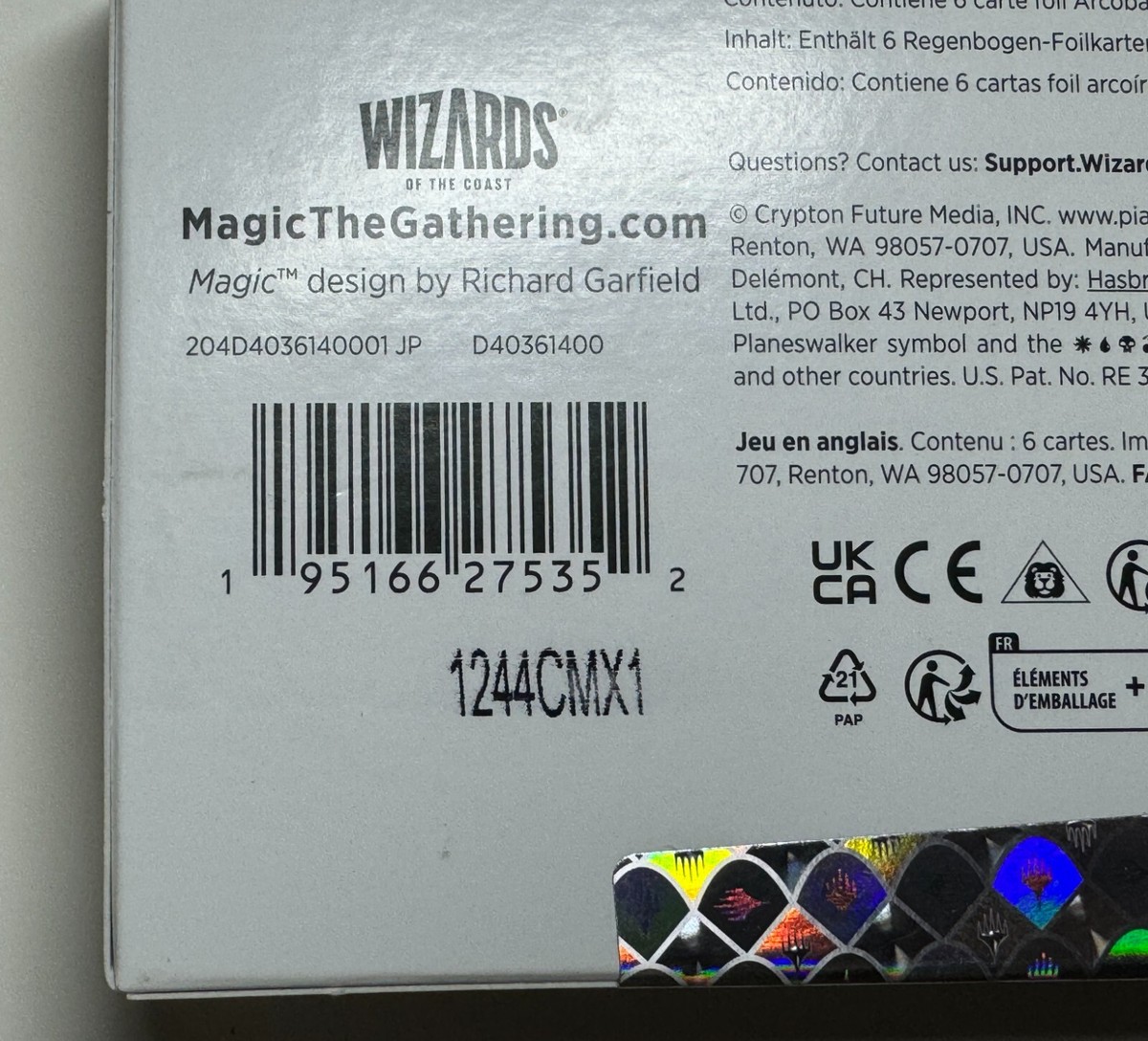 MTG Magic the Gathering Hatsune Miku Digital Sensation Foil MTG Magic the Gathering Hatsune Miku Digital Sensation Foil