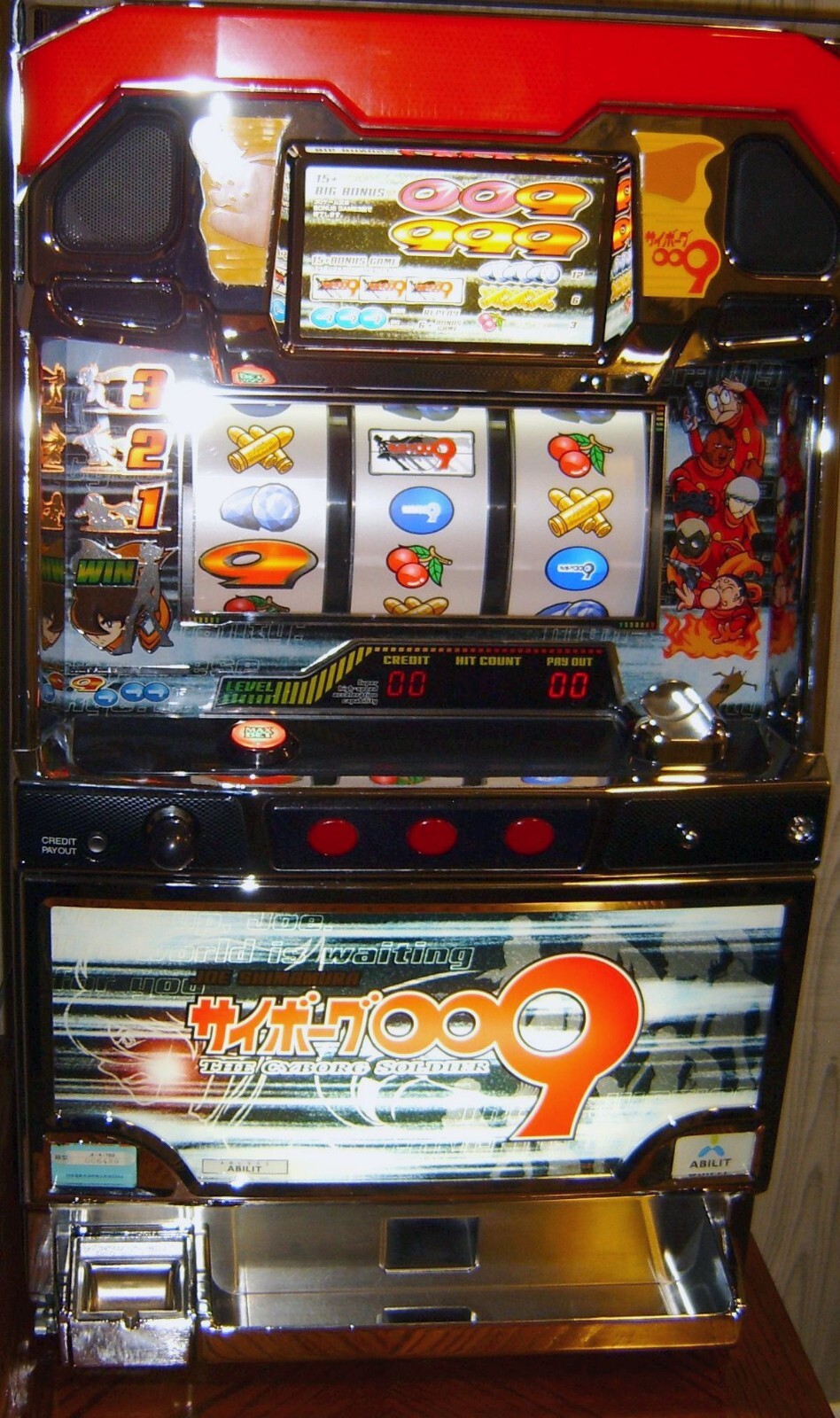 ABILIT / TAKASAGO PACHISLO SLOT MACHINE RESET KEY 026 READ