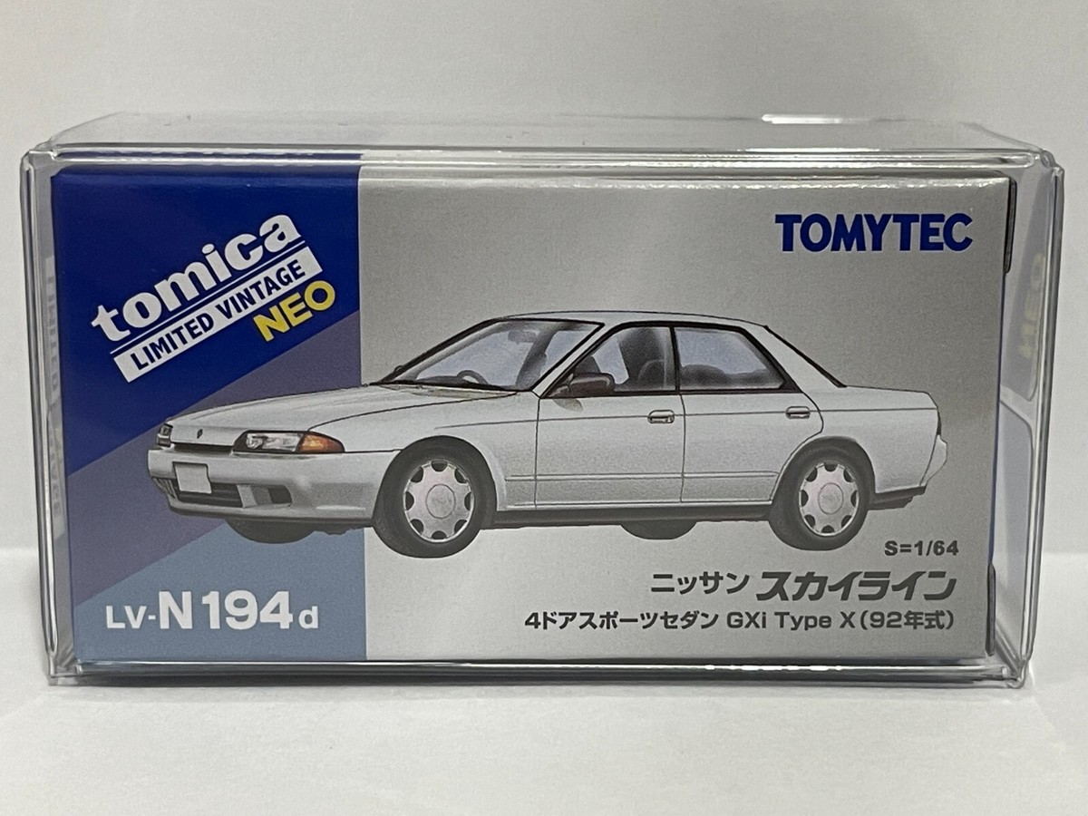 トミカリミテッドヴィンテージネオ　ニッサンスカイライン　4台セット トミカリミテッドヴィンテージネオ ニッサンスカイライン 4台セット