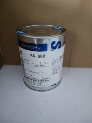Shin-Etsu Shin Etsu KS-660 Silicone Grease 1Kg ( 2.2 LB) KS660 New   #hj