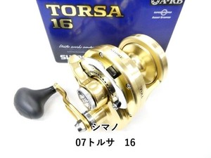 Shimano Torsa | eBay Australia