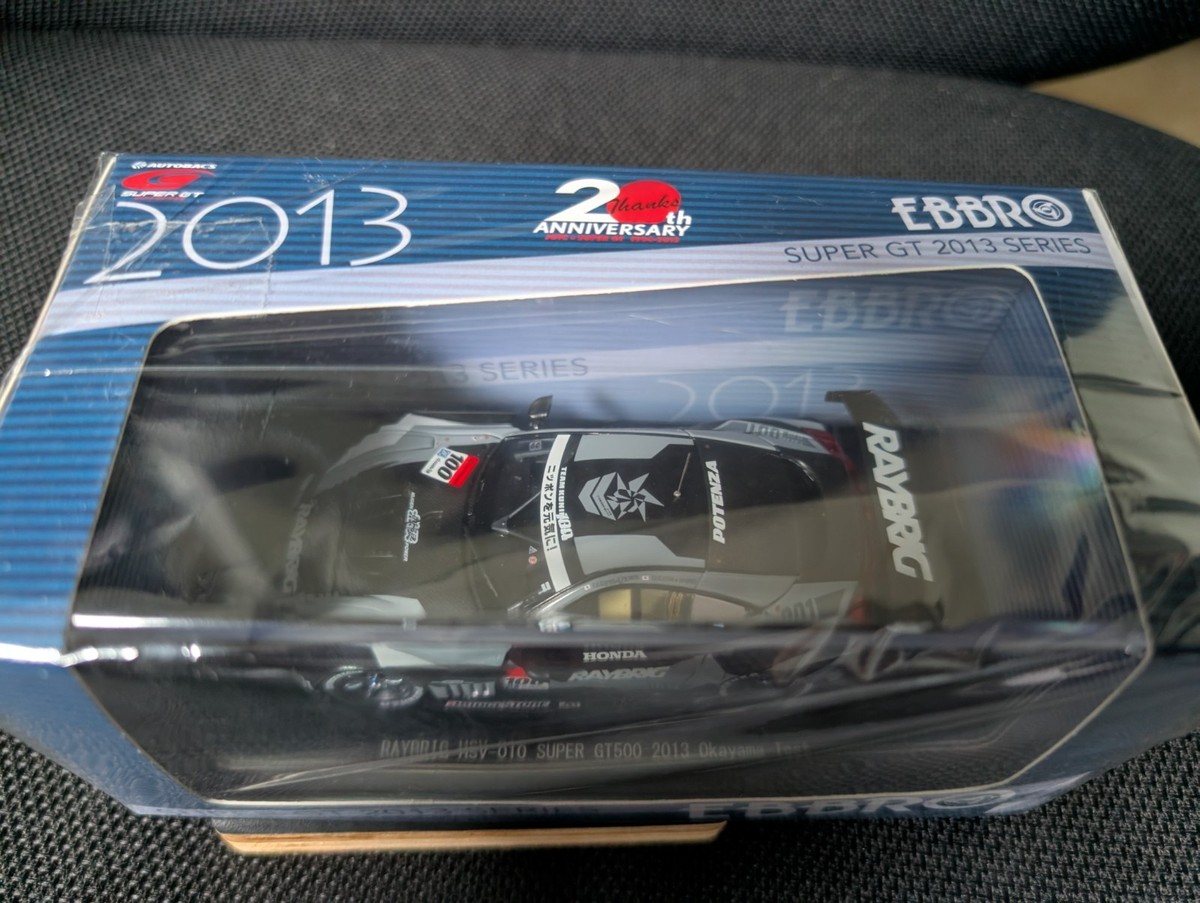 【新品未開封】エブロ1/43 2013 ウィダーモデューロHSV-010 ヨドバシ.com - エブロ EBBRO 1/43 ウイダー モデューロ HSV-010 2013