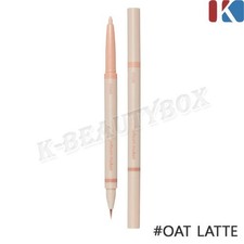 ETUDE Reborn Maker Under-Eye 0.9g #Oat Latte Dual Aegyo-Sal Under Liner K-Beauty