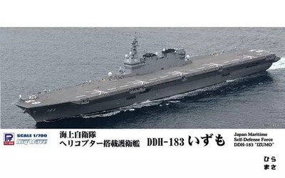 1/700 JMSDF Escort Ship DDH 183 Izumo Model Kit SkyWave Series Plastic Kit
