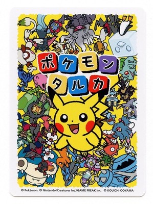【希少】ポケモン　赤緑　トランプ　Pokémon playing cards Pokemon Taruka Dragapult Promo Picture Playing Card Japan Original