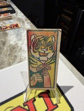 TIGER MASK Menko Card 1960's Manga Anime Vintage Retro Rare Japanese 17