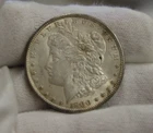 1900 US Morgan Silver Dollar $1 AU (Cleaned)