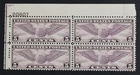 CKStamps: US Stamps Collection Scott#C16 Block Mint NH OG 1 Tear