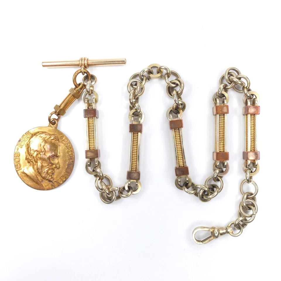 Antique Mixed Metal Albert Watch Chain, Fancy Link T Bar, Fob Illinois Watch Co - Image 2 of 4