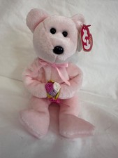 Ty Beanie Baby - Dear - The Bear - Error Ear Tag 2004 - Tush 2003 NEW - MINT *L1