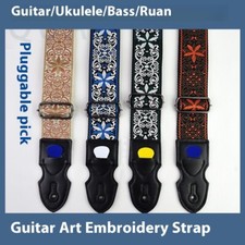 Brand New Guitar Strap