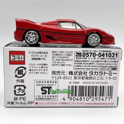 Tomica Takara Tomy Premium TP06 1/62 Ferrari F50 Red New Gift Car