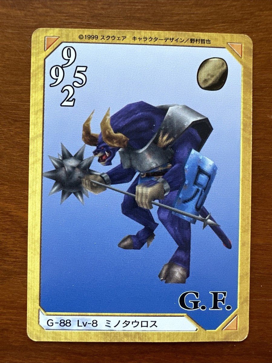 1999 Bandai Final Fantasy 8 Triple Triad #G88 Minotaur PSA 7 NM | eBay
