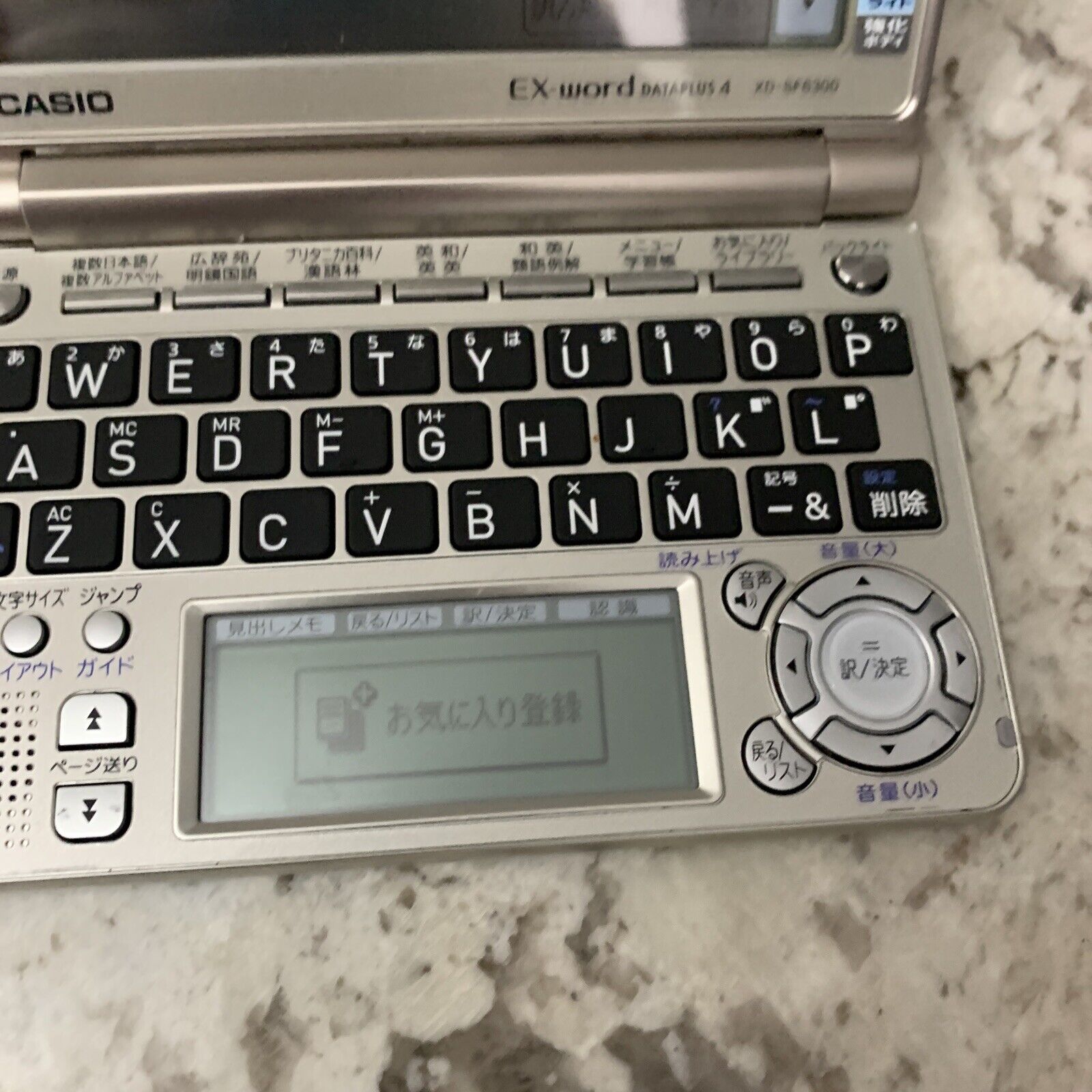Casio EX-Word XD-SF6300 Japanese-English Touch Pad 