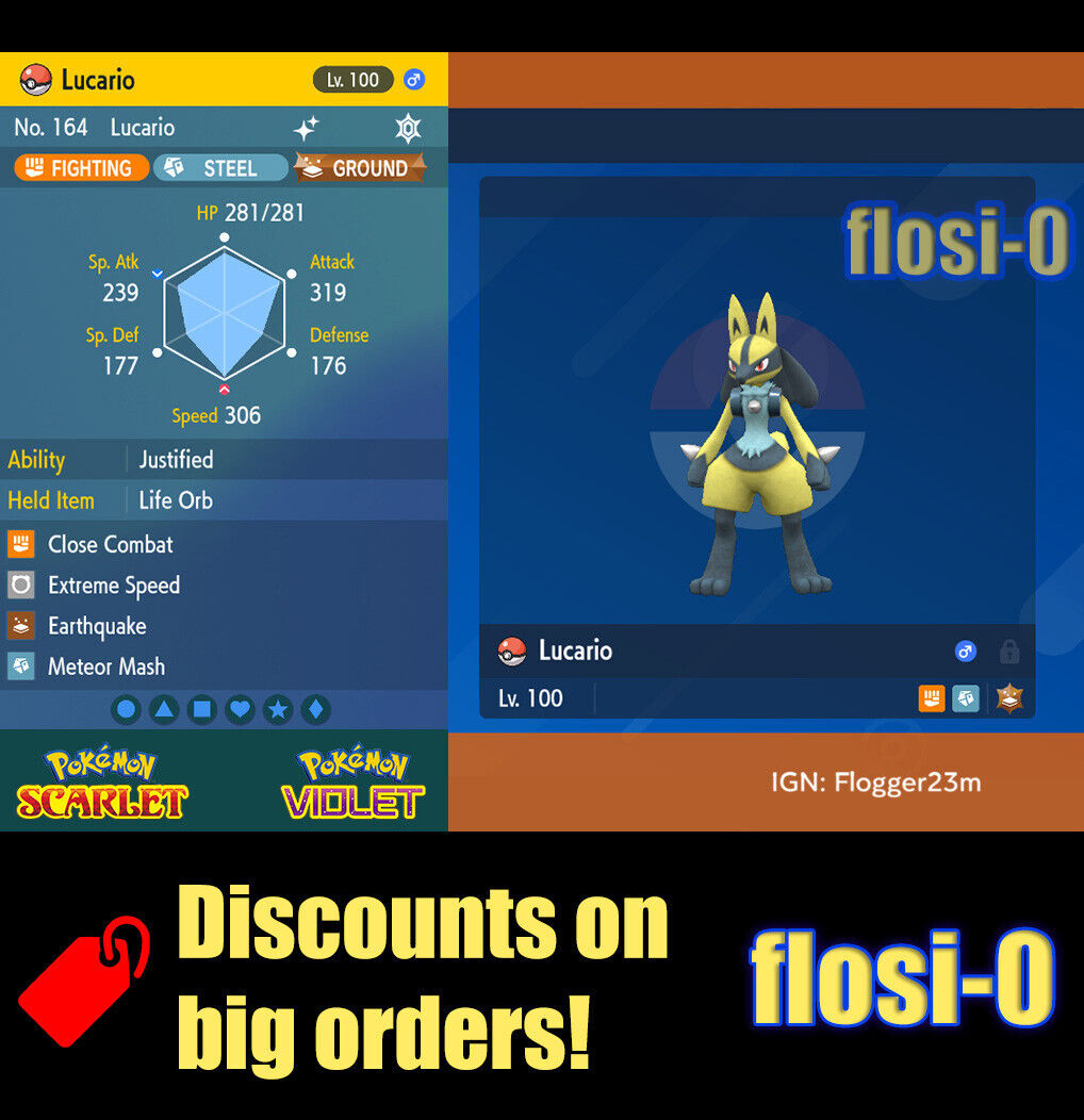 Pokemon Scarlet & Violet ✨Shiny Lucario 6IV & EVs Competitive✨ 🚀Fast  Trade🚀