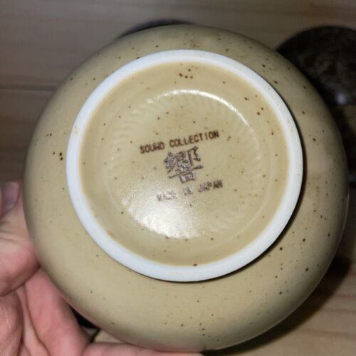 Four Floral Sound Collection 5" Rice Bowls by Sousaku Japan Discontinued Nice! - Picture 10 of 11