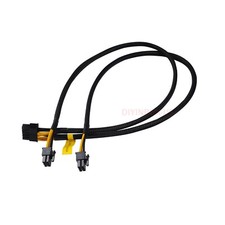 HP Power Cable ProLiant DL580 G7  Nvidia Quadro K600 Mini 10pin to 6 6pin 50cm
