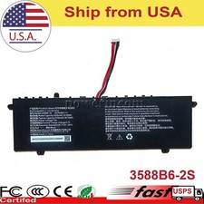 New Battery For Gateway GWTN156-1BK, GWTN156-1BL, GWTN156-1GR, GWTN156-4BL